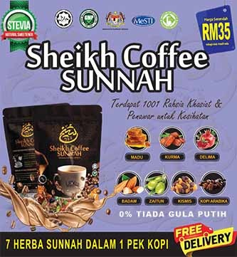 Sheikh Coffee Sunnah