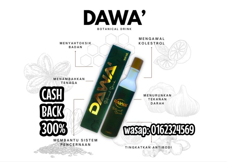 JUS DAWA’ CASH BACK 300%