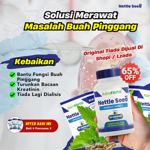 SOLUSI MASAALAH BUAH PINGGANG