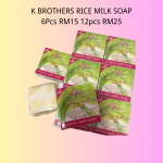 K-BROTHERS-RICE-MILK.png